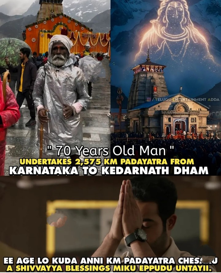 Kali nadakana veltunnadu
