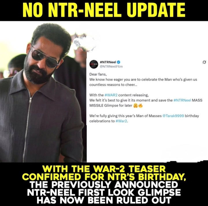Ntr cinema update