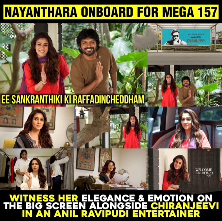 Mega cinemalo nayanatara