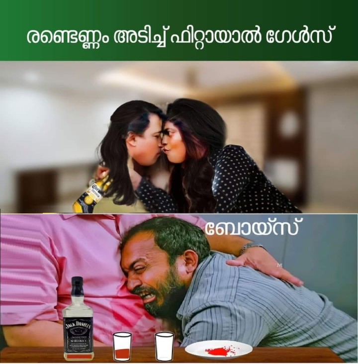 ടാ ബീവറേജ് അടച്ചില്ലേൽ വേഗം പോയി ഒന്നുകൂടി വാങ്ങ്