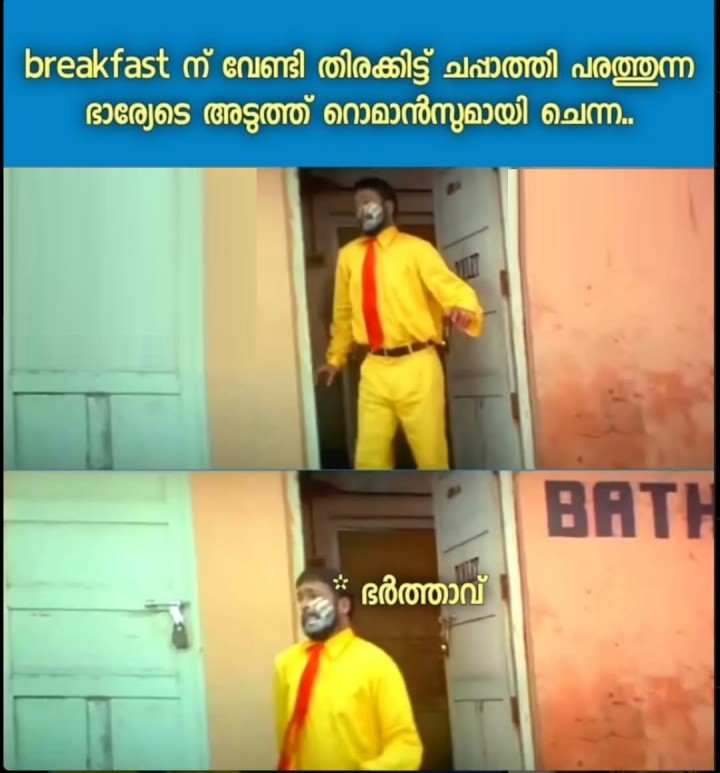 ചപ്പാത്തി മാത്രമല്ല.. ഇടിയപ്പവുമുണ്ടല്ലേ..