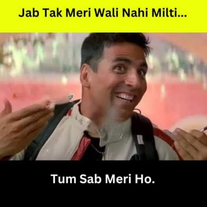tum sab meri hi ho