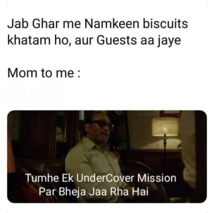 aise saman lana hota tha ki guest ko pata na lage