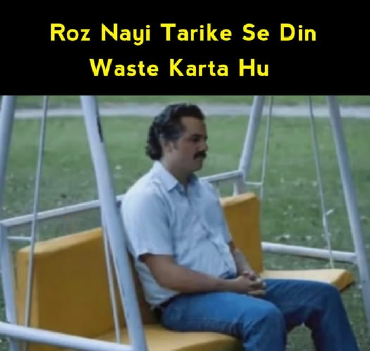 Mere pass to bahut tarike bhi hai