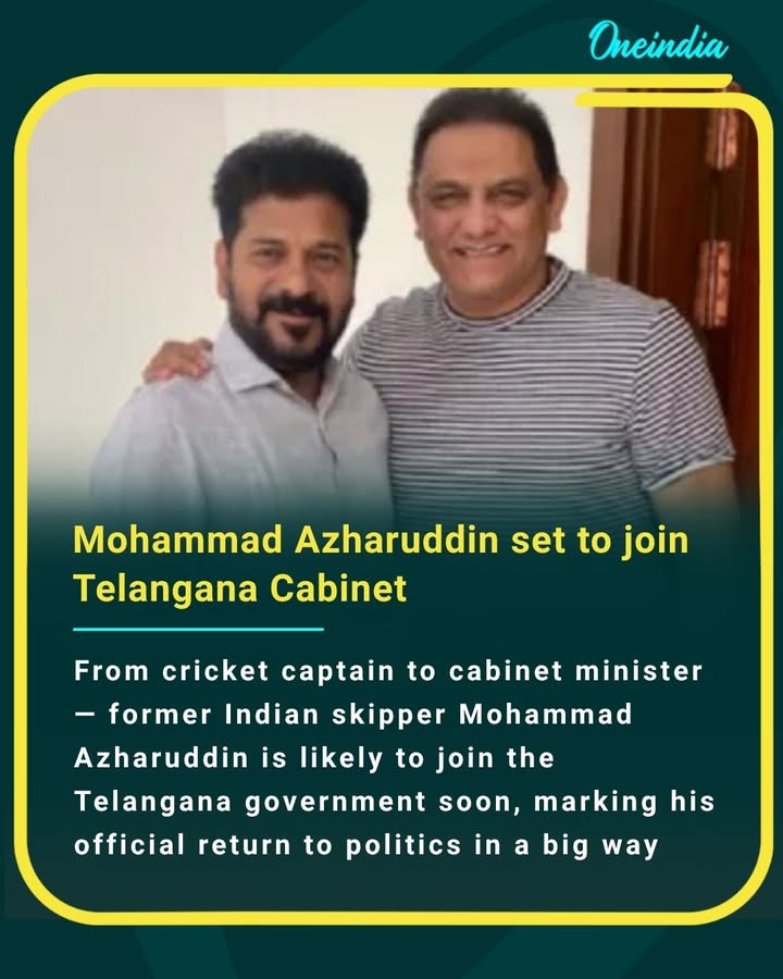 From cricket captain to cabinet minister — former Indian skipper Mohammad Azharuddin is likely to join the Telangana government soon, marking his official return to politics in a big way.