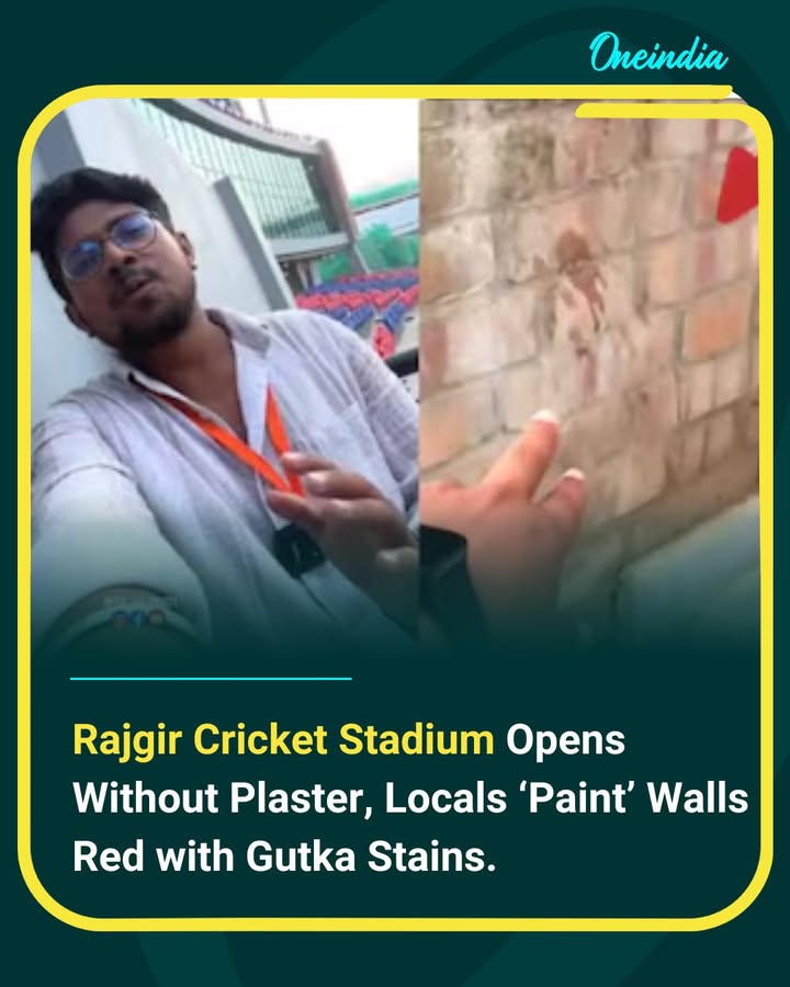 The newly opened Rajgir Cricket Stadium in Bihar drew criticism after being inaugurated with unfinished walls, as locals chewing gutka began staining them red.