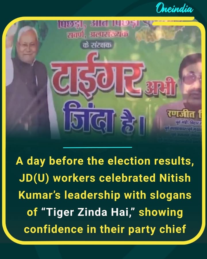 Roaring ahead of results — JD(U) hails Nitish Kumar as “Tiger Zinda Hai”
