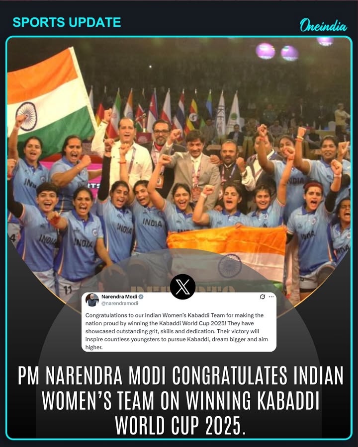 Prime Minister Narendra Modi congratulated the Indian Women’s Kabaddi Team for winning the Kabaddi World Cup 2025, praising their grit, skill, and dedication. He said their remarkable achievement will inspire countless youngsters to take up the sport and dream big.