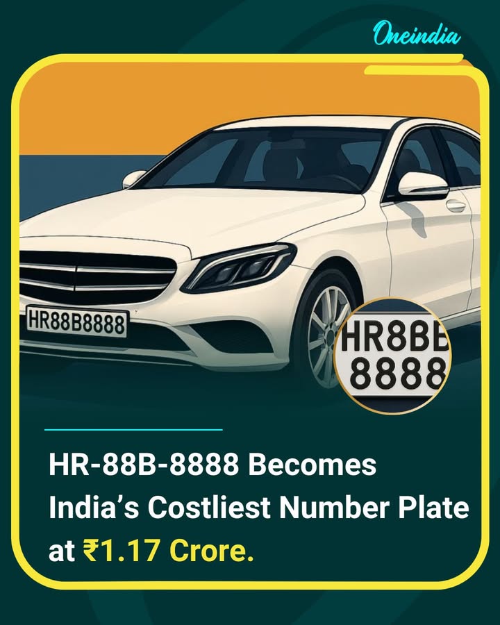 HR-88B-8888 has set a new national record by becoming India’s most expensive car registration plate, sold for an astonishing ₹1.17 crore. The eye-catching “8888” sequence, considered highly lucky and prestigious, drove intense competition among bidders, ultimately pushing the price to historic levels. The plate has now become a symbol of luxury, status, and exclusivity in the premium automobile segment.
