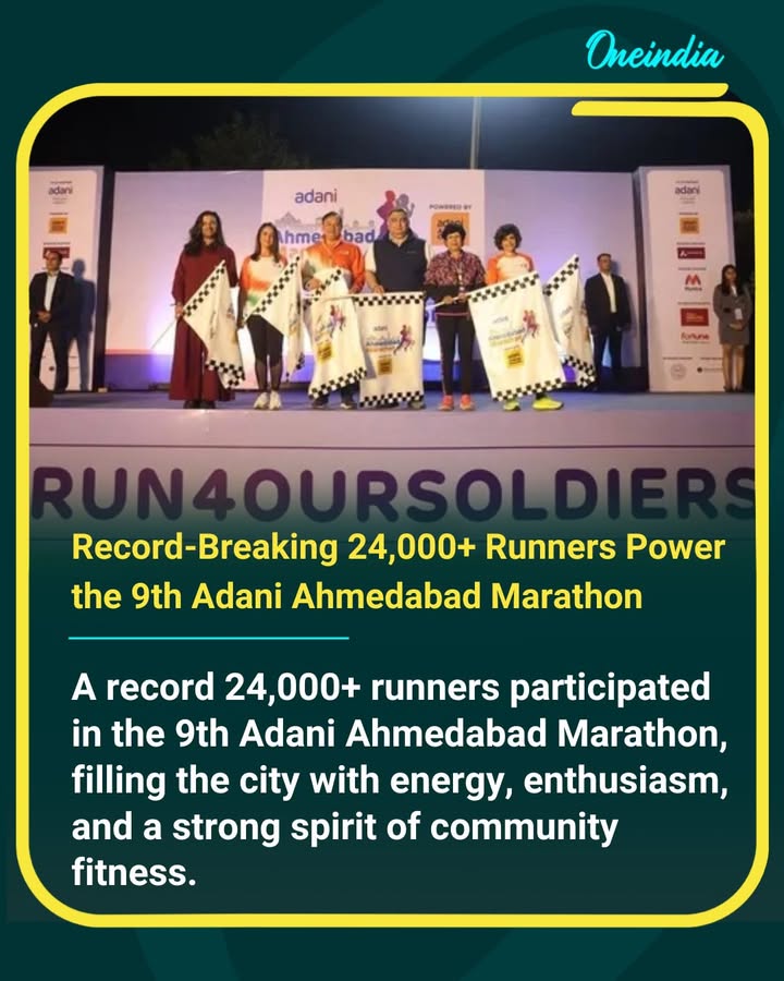 Over 24,000 participants turned out for the 9th Adani Ahmedabad Marathon, marking its biggest edition yet. Runners from across the country came together to celebrate fitness, determination, and community spirit, transforming the city into a buzzing hub of energy and enthusiasm.