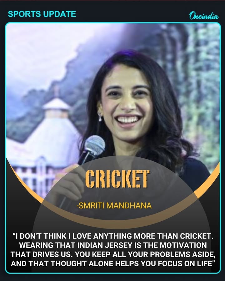 Indian cricketer Smriti Mandhana reflects on her passion for the game, saying that playing for the national team provides immense motivation and focus. She emphasizes how donning the Indian jersey helps set aside personal challenges and channel all energy into the sport she loves.
