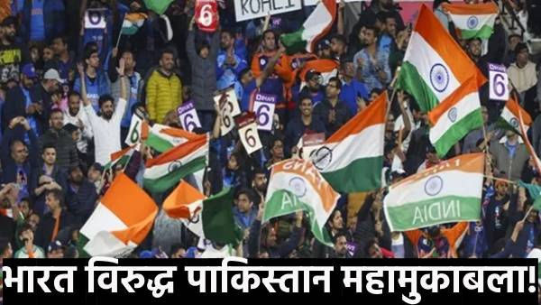 Horoscope today : आजचं राशीभविष्य : 14 डिसेंबरचा दिवस कोणत्या राशीला शुभ? कोणत्या राशीला अशुभ? वाचा