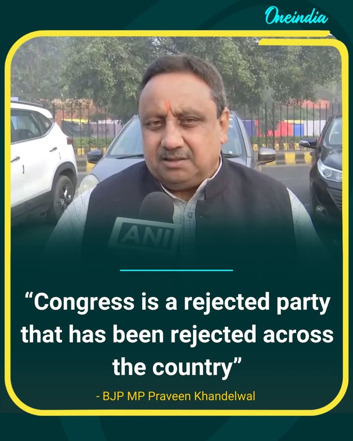 On the Congress rally organised today at Ramlila Maidan against SIR, BJP MP Praveen Khandelwal says, 'First of all, Congress is a rejected party that has been rejected across the country. This is a gathering of failed people who are assembling in Delhi today, which will completely fail. As far as the question of vote theft is concerned, the way Union Home Minister Amit Shah has torn apart this allegation in the House, everyone knows that, so there is no issue of vote theft. These are some failed people who are holding such events to somehow vent their political frustration.'