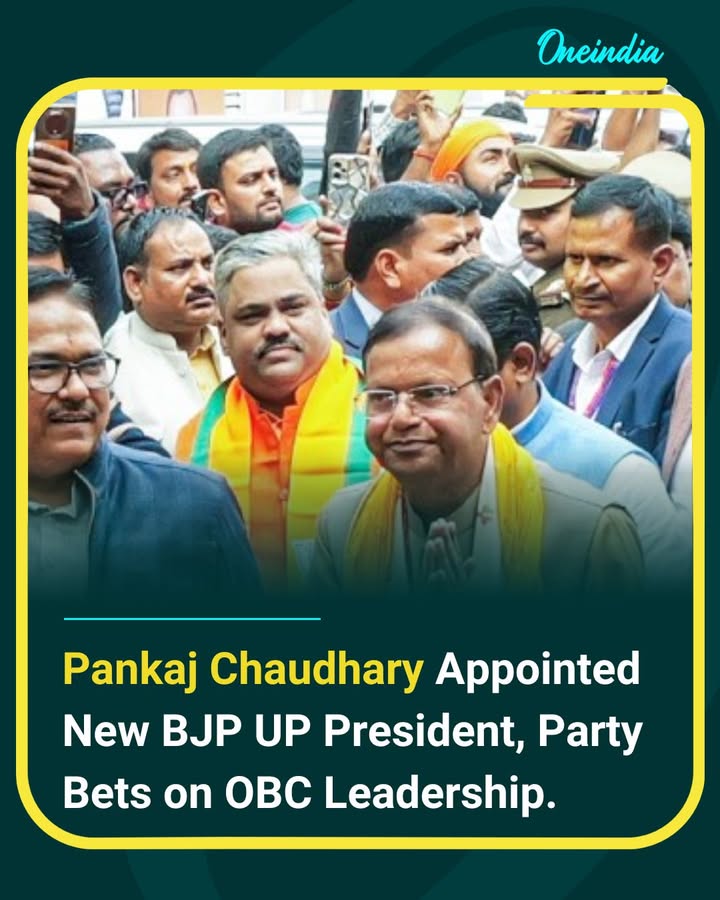 BJP has appointed seven-time MP Pankaj Chaudhary as the new Uttar Pradesh party president, handing him a key organizational role. By choosing an OBC leader, the party is signaling its focus on strengthening social representation and consolidating its support base ahead of upcoming political challenges.