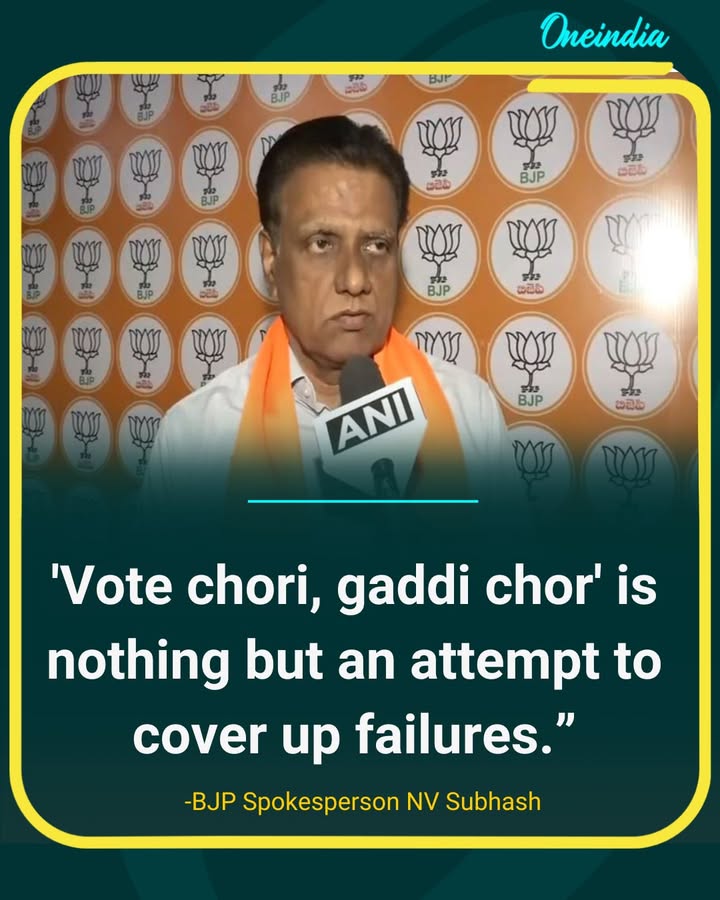 BJP spokesperson NV Subhash criticized the Congress rally against alleged ‘vote chori’, calling it an attempt to cover up the party’s repeated electoral failures. He defended the Narendra Modi government’s implementation of the Special Intensive Revision (SIR) and highlighted the long history of electoral reforms under previous Congress regimes. Subhash accused Congress, led by Rahul Gandhi, of using false narratives to mobilize party workers and shift focus from their declining electoral performance.