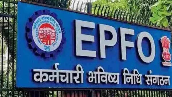 EPFO सदस्यांसाठी मोठी बातमी : आता घरबसल्या डाऊनलोड करा UAN पासबूक; स्टेप-बाय-स्टेप करा ही प्रक्रिया