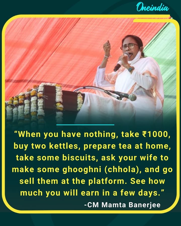 When you have nothing, take ₹1000, buy two kettles, prepare tea at home, take some biscuits, ask your wife to make some ghooghni (chhola), and go sell them at the platform. See how much you will earn in a few days.