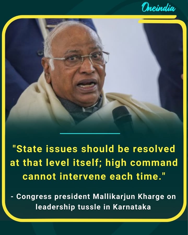 'State issues should be resolved at that level itself; high command cannot intervene each time.'