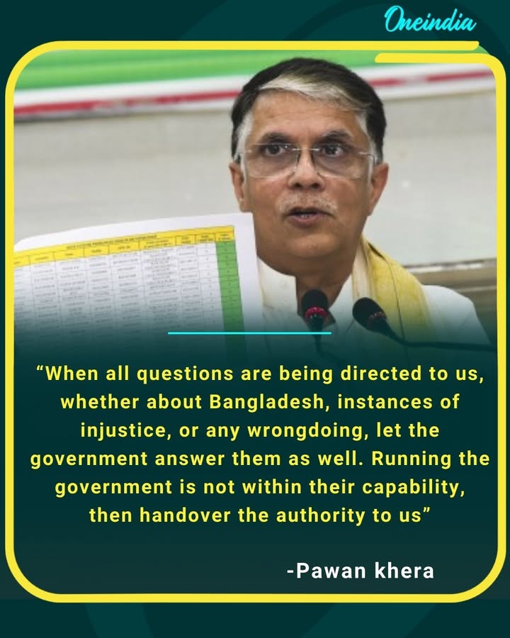 When all questions are being directed to us whether about Bangladesh, instances of injustice or any wrongdoing let the government answer them as well. Running the government is not within their capability, then handover the authority to us.