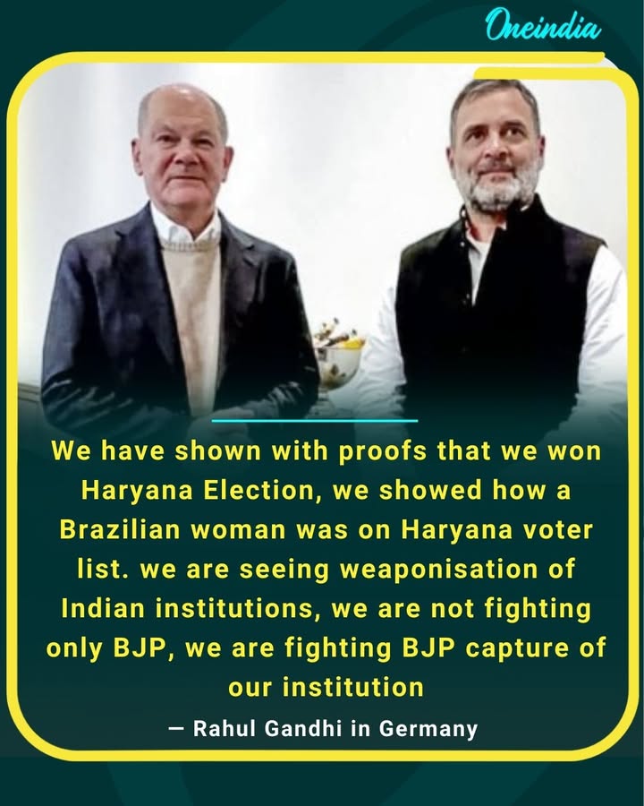 We have shown with proofs that we won Haryana Election, we showed how a Brazilian woman was on Haryana voter list.
we are seeing weaponisation of Indian institutions, we are not fighting only BJP, we are fighting BJP capture of our institution