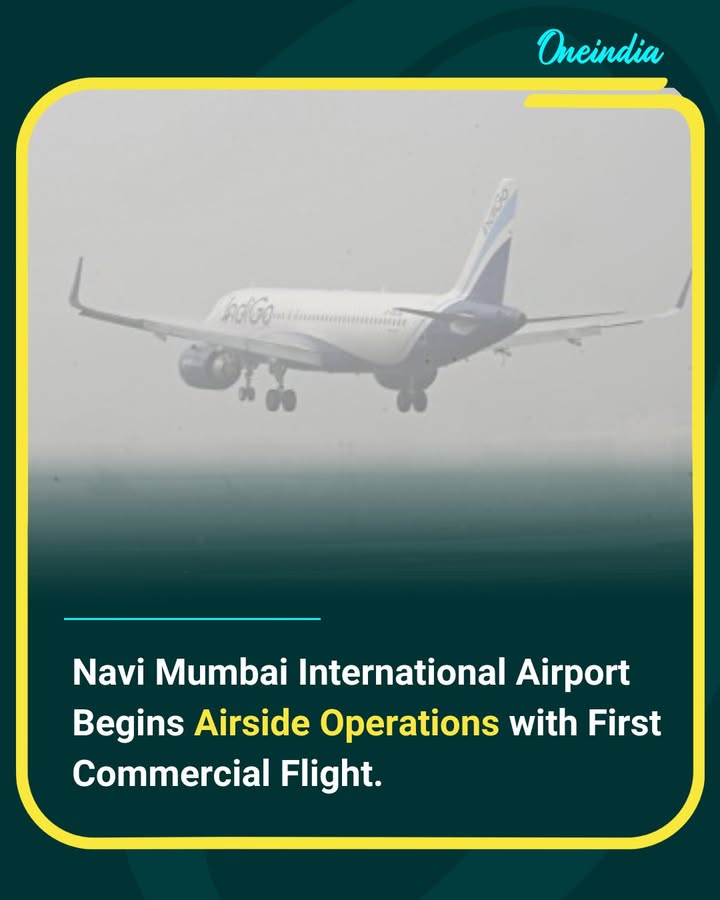 Navi Mumbai International Airport (NMIA) officially commenced airside operations with the arrival of its first commercial flight. The inaugural IndiGo flight from Bengaluru was greeted with a ceremonial water cannon salute, marking a historic milestone in India’s aviation sector and improving connectivity for the Mumbai metropolitan region.