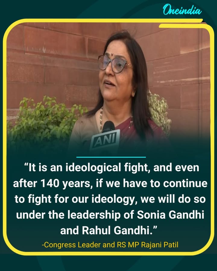 On 140th Foundation Day of The Indian National Congress, Congress Leader and RS MP Rajani Patil says, '... It is an ideological fight, and even after 140 years, if we have to continue to fight for our ideology, we will do so under the leadership of Sonia Gandhi and Rahul Gandhi. As far as the Aravalli issue is concerned, the government is trying to capture the area in an autocratic way, and we will not let that happen...'