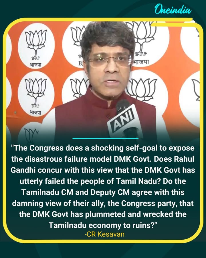 Congress ‘Self-Goal’ Exposes DMK Govt’s Failure in Tamil Nadu, Rahul Gandhi Questioned.