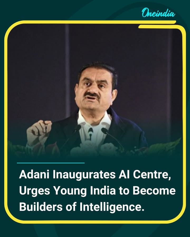 Gautam Adani inaugurated a new Artificial Intelligence centre and called upon India’s youth to become “builders of intelligence.” Emphasising innovation and technology-led growth, he highlighted the role of AI in shaping India’s future and strengthening the country’s global competitiveness.