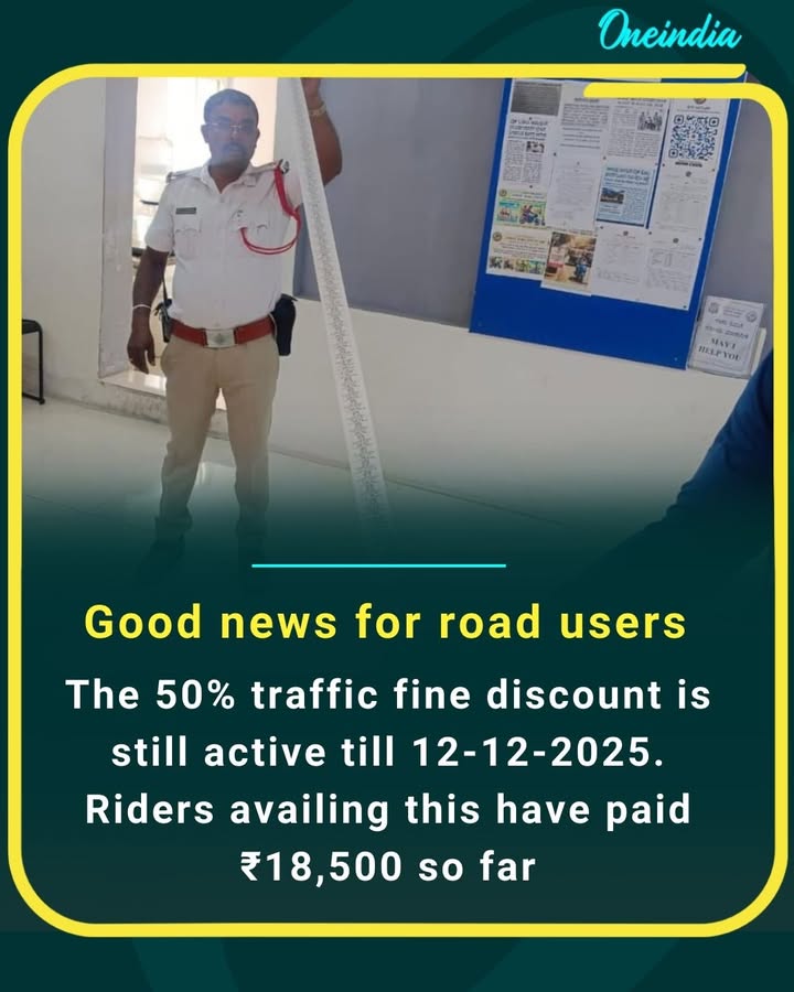 50% traffic fine discount is still active till 12-12-2025.
Riders availing this have paid ₹18,500 so far