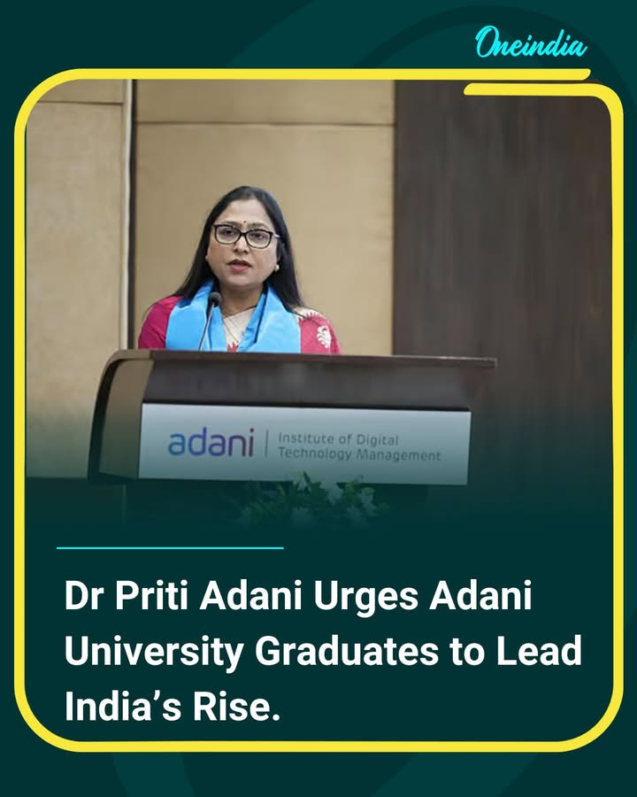 Dr Priti Adani urged graduating students of Adani University to become key drivers of India’s rise, calling on them to embrace innovation, responsibility and purpose as they step into the future. She highlighted the pivotal role young professionals will play in shaping the nation’s growth story and encouraged them to lead with integrity, curiosity and courage.