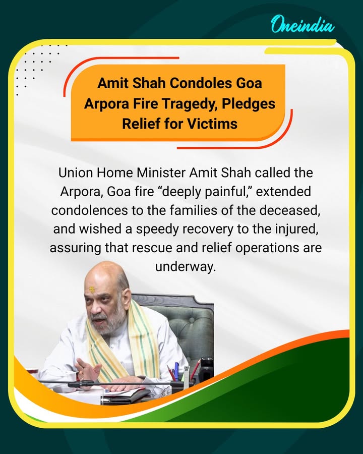 Shah, in a post on X, called the incident 'deeply painful' while extending his 'sincerest condolences' to the families of those who died and wishing a swift recovery to the injured.