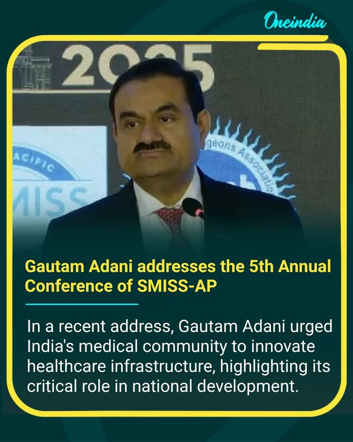Gautam Adani addresses the 5th Annual Conference of SMISS-AP