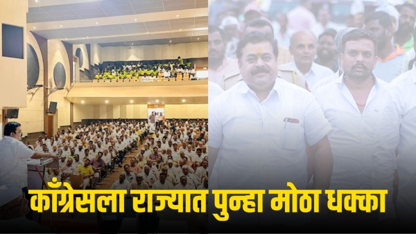 काँग्रेसला पुन्हा मोठा धक्का ! हजारो कार्यकर्त्यांसह बड्या नेत्याचा भाजपमध्ये होणार प्रवेश