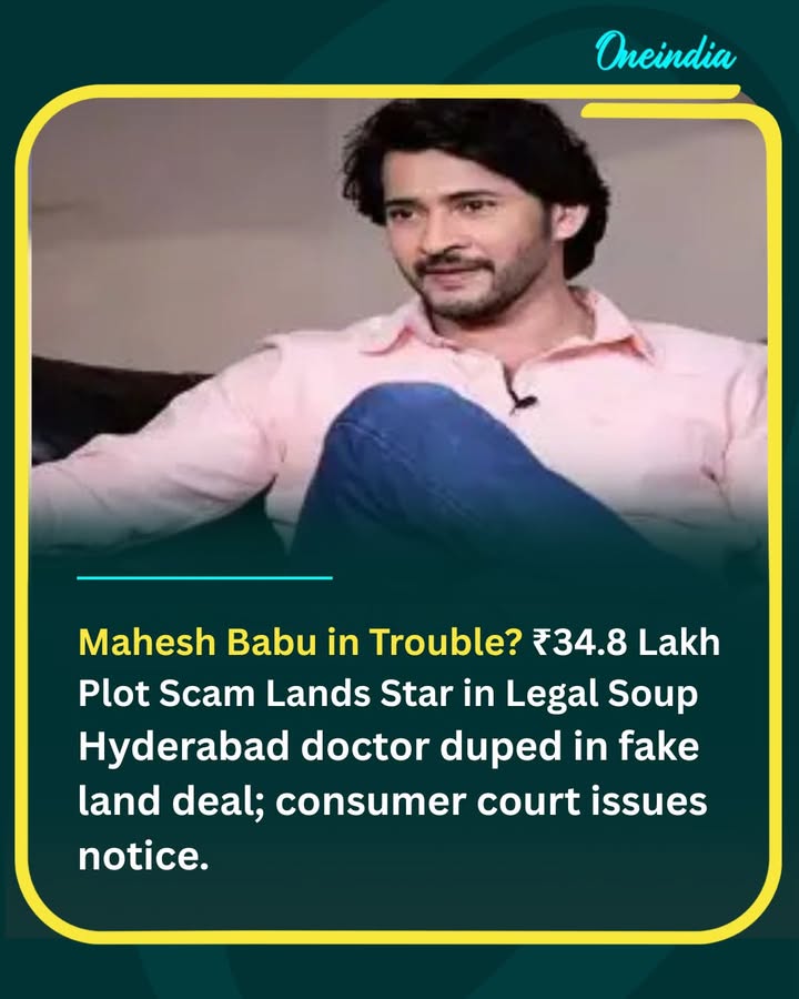 A notice was issued by the Rangareddy District Consumer Disputes Redressal Commission after a Hyderabad-based doctor complained that she was cheated out of ₹34.8 lakh while buying a plot that didn’t exist