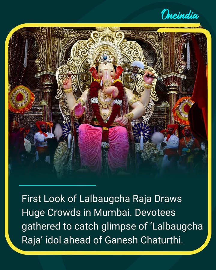 Devotees in Mumbai gathered to catch a glimpse of the famous ‘Lalbaugcha Raja’ idol ahead of Ganesh Chaturthi. Every year, thousands of people line up for the first look of this iconic Ganpati, which is considered one of the most popular and revered pandals in the city.