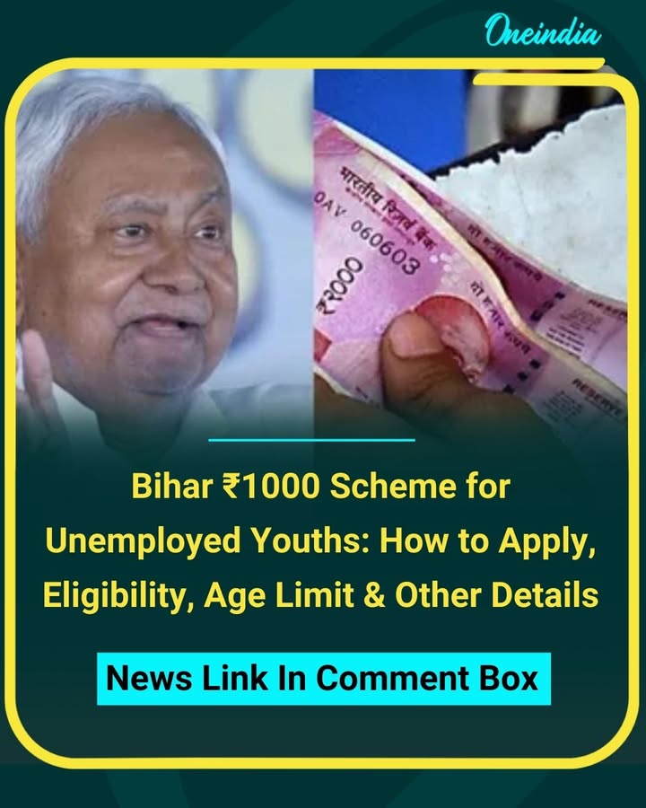 Bihar govt to give ₹1,000 monthly aid to unemployed graduates, apply now!