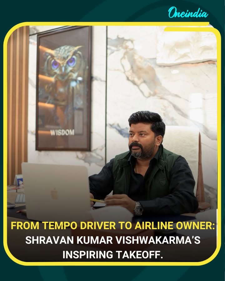 Shravan Kumar Vishwakarma’s journey is a true rags-to-riches story that inspires. Once a loader and tempo driver on the streets of Kanpur, he faced repeated failures in small businesses but never gave up. His breakthrough came in 2014 with the cement trade, followed by expansion into mining and transport. Today, as the owner of Shankh Air—India’s newest airline—his story stands as a powerful reminder that with persistence, patience, and belief, even the humblest beginnings can soar to the skies.