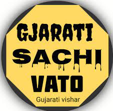 Gujarati Vato