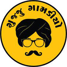 Gujju Gamdiyo