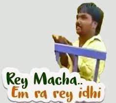 Pora Machan Rey