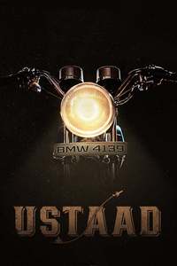 Ustaad