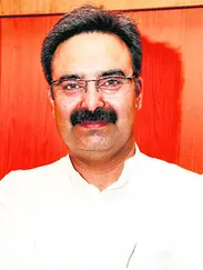 हरविंदर कल्याण