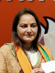 जया प्रदा