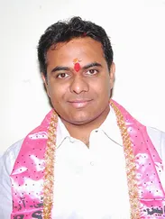 క‌ల్వ‌కుంట్ల తార‌క‌రామారావు