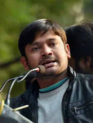 કન્હૈયા કુમાર