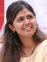 પંકજા મુંડે