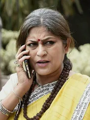 रूपा गांगुली