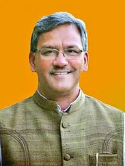 ત્રિવેન્દ્ર સિંહ રાવત