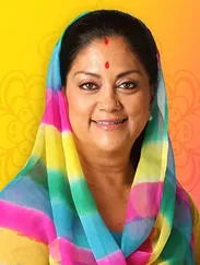 वसुंधरा राजे