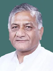 जनरल विजय कुमार सिंह